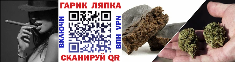 Как найти закладки Таруса ГАШИШ  Alpha PVP  Меф мяу мяу  Бошки Шишки  КОКАИН 
