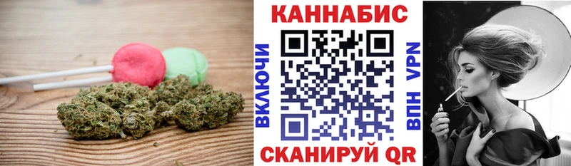 Еда ТГК марихуана  купить закладку  Таруса 