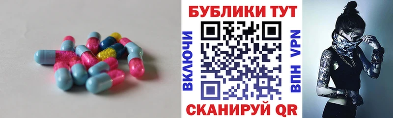 где найти   Таруса  Ecstasy Philipp Plein 