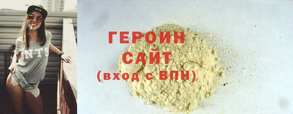 дживик Аркадак