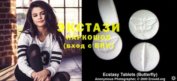 таблы Семилуки
