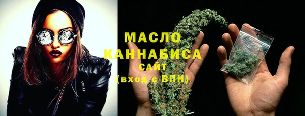 прущий лед Армянск