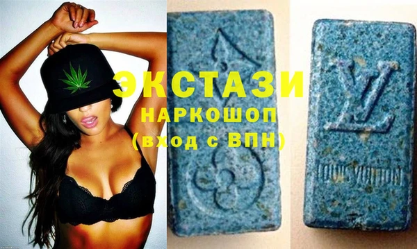 винт Баксан