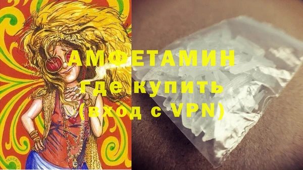 винт Баксан