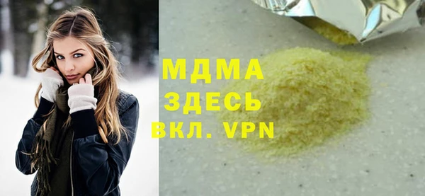 дживик Аркадак