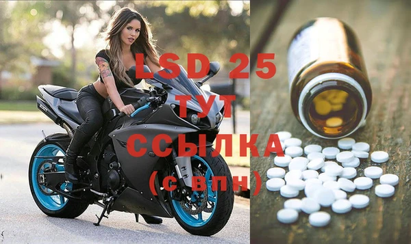 круглые Балахна