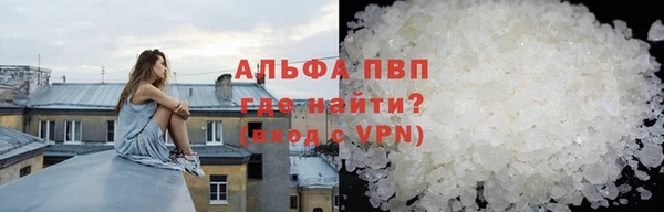 винт Баксан