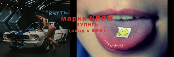 гидропоника Семёнов