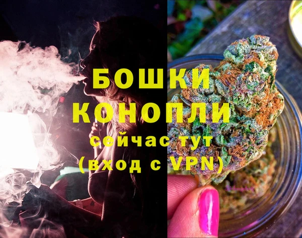 тгк Балабаново