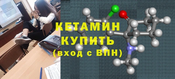 винт Баксан