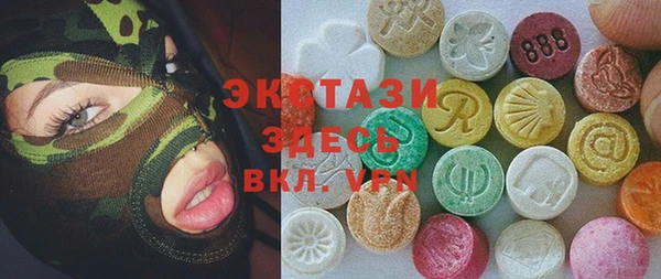 дживик Аркадак