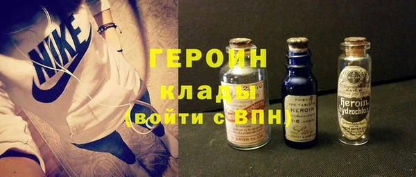 винт Баксан