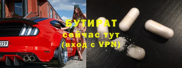 дживик Аркадак