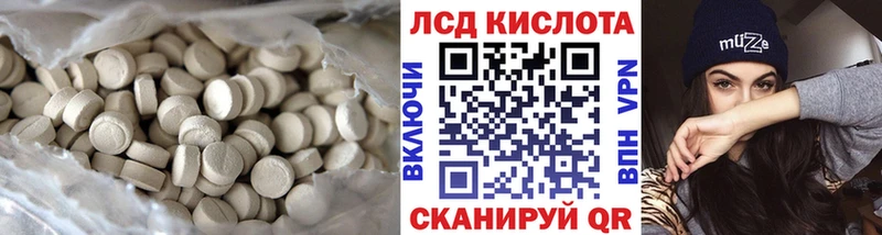 ЛСД экстази ecstasy  где продают   Таруса 