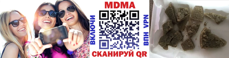 MDMA VHQ  Таруса 
