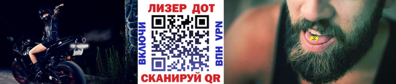 blacksprut онион  Таруса  Марки NBOMe 1,8мг  наркота 