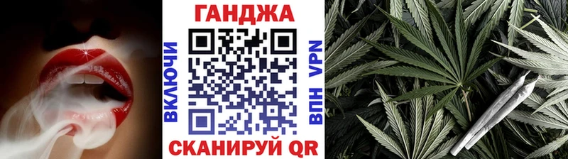 Марихуана конопля  Таруса 